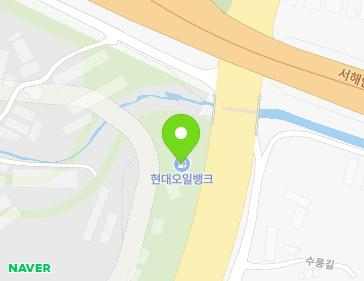 경기도 안산시 상록구 수인로 1733 (부곡동, 대웅주유소) 경기도 안산시 상록구 수인로 1733 (부곡동, 대웅주유소) 지도