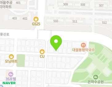 경기도 안산시 상록구 서암로4길 25 (사동) 지도