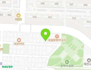 경기도 안산시 상록구 서암로4길 29-1 (사동) 지도