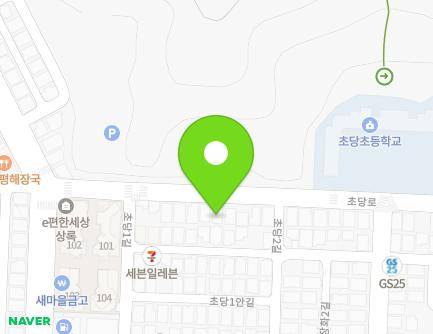 경기도 안산시 상록구 초당로 16-1 (사동, 한샘빌라) 지도