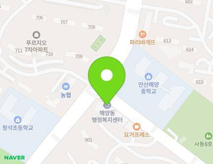 경기도 안산시 상록구 해양로 8 (사동, 해양동주민센터) 지도