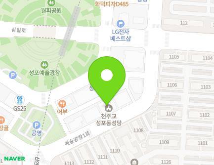 경기도 안산시 상록구 예술광장1로 90 (성포동, 성포동천주교회) 지도