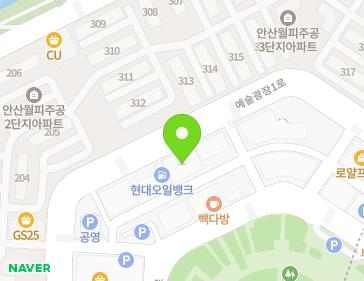 경기도 안산시 상록구 예술광장1로 22 (월피동) 지도