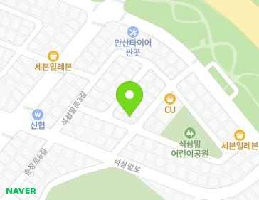 경기도 안산시 상록구 석삼말로4길 7 (이동) 지도