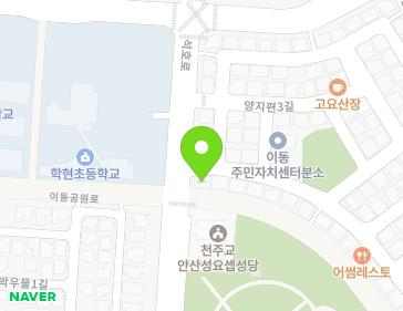 경기도 안산시 상록구 이동공원로 29 (이동, 일호빌딩) 경기도 안산시 상록구 이동공원로 29 (이동, 일호빌딩) 지도