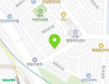 경기도 안산시 상록구 매화로 7 (이동, 주빛교회) 지도
