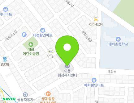 경기도 안산시 상록구 이동로 46 (이동, 이동주민센터) 지도
