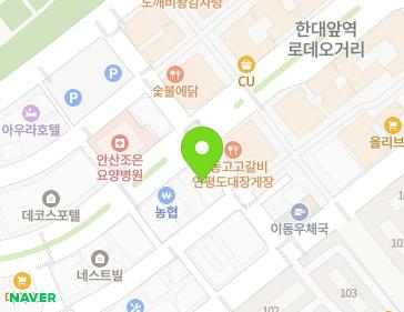 경기도 안산시 상록구 광덕1로 366 (이동, 로진메디칼) 지도