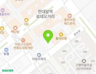 경기도 안산시 상록구 중보로 47 (이동, 고잔프라자) 지도