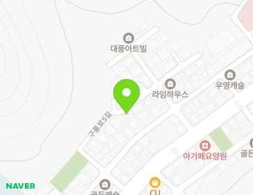 경기도 안산시 상록구 구룡로5길 7-11 (일동, 굿모닝빌) 지도