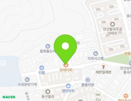 경기도 안산시 상록구 소학길 28 (팔곡이동, 팔곡2동소학경노당) 지도