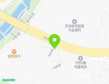 경기도 안성시 진안로 1391 (가현동) 경기도 안성시 진안로 1391 (가현동) 지도