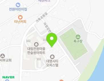 경기도 안성시 공도읍 마정강변길 99 지도