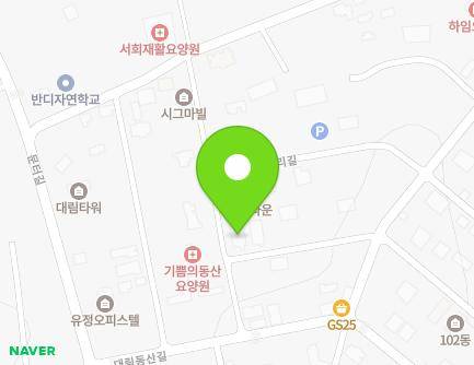 경기도 안성시 공도읍 마정개나리길 7-14 지도