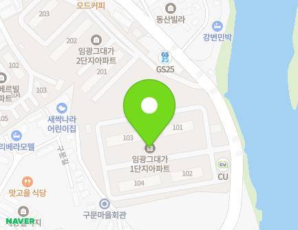 경기도 안성시 공도읍 마정강변길 31 (임광그대가아파트1단지) 지도