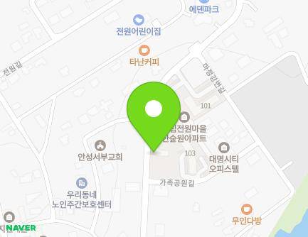 경기도 안성시 공도읍 가족공원길 78 (로데오아파트) 지도