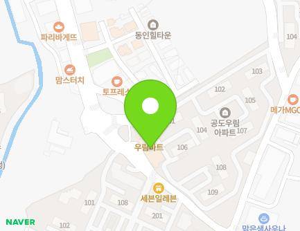경기도 안성시 공도읍 진사길 31 (안성공도우림아파트) 지도