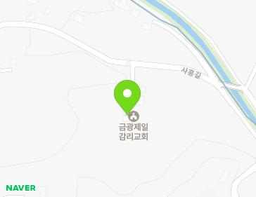 경기도 안성시 금광면 사흥길 30-5 (금광제일감리교회) 지도