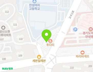 경기도 안성시 남파로 75 (당왕동) 지도