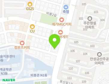 경기도 안성시 대학로 57 (당왕동) 지도