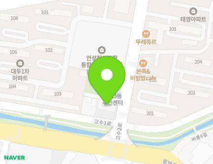 경기도 안성시 고수1로 43 (당왕동, 대덕농협하나로마트) 지도