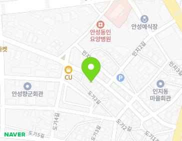 경기도 안성시 도기2길 28 (도기동) 지도