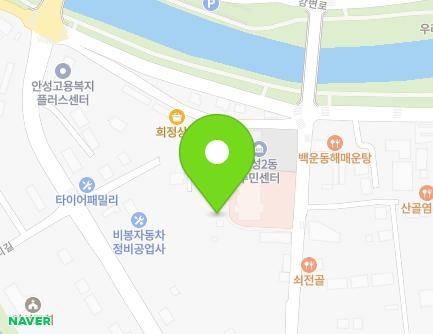 경기도 안성시 구우전길 15 (도기동) 지도