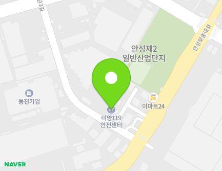 경기도 안성시 미양면 제2공단3길 8 (미양소방파출소) 지도