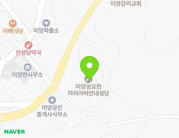 경기도 안성시 미양면 마산길 5 (미양성요한비안천주교회) 지도