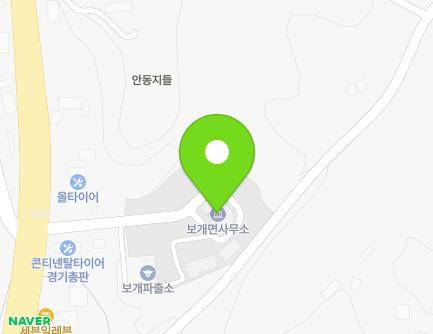 경기도 안성시 보개면 보개원삼로 220 (보개면사무소) 지도