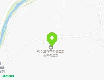 경기도 안성시 삼죽면 덕계실2길 26 (동안성교회) 지도