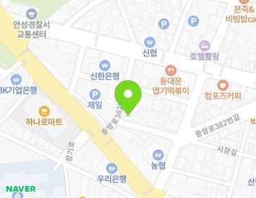 경기도 안성시 중앙로362번길 17 (석정동) 경기도 안성시 중앙로362번길 17 (석정동) 지도