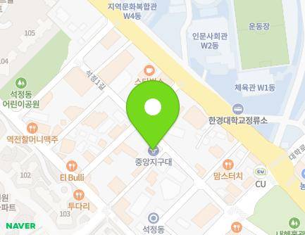 경기도 안성시 석정1길 15 (석정동, 안성경찰서중앙지구대) 지도