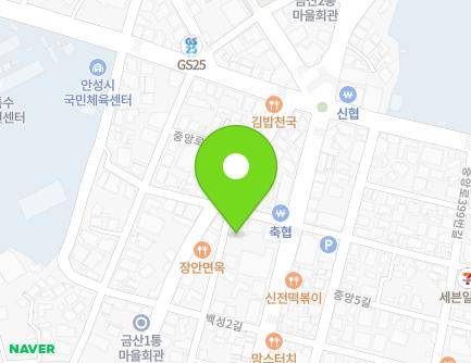 경기도 안성시 중앙로379번길 56 (연지동, 애플빌딩) 지도