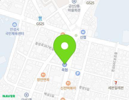 경기도 안성시 안성맞춤대로 1085 (연지동, 안성축산업협동조합금산동지점) 지도