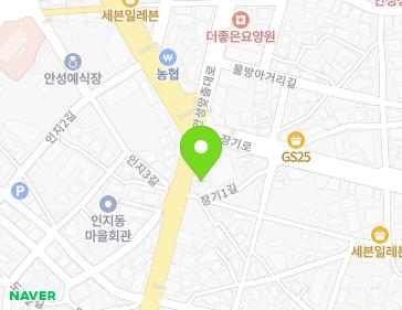 경기도 안성시 장기1길 5 (인지동) 지도