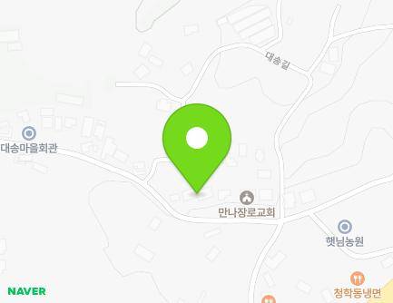 경기도 안성시 일죽면 대송길 78-1 (국영빌라) 지도