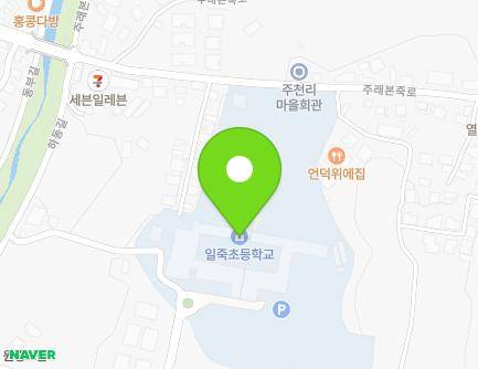 경기도 안성시 일죽면 주래본죽로 72 (일죽초등학교) 지도