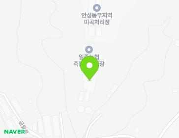 경기도 안성시 일죽면 일생로 56 지도