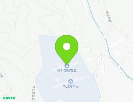 경기도 안성시 죽산면 죽산향교길 54-40 (죽산고등학교) 지도