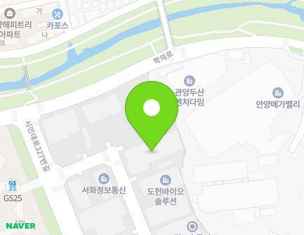 경기도 안양시 동안구 부림로170번길 41-14 (관양동, 에이프로글로벌센터) 지도