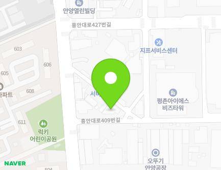경기도 안양시 동안구 흥안대로409번길 58 (관양동, (주)시스게이트) 지도