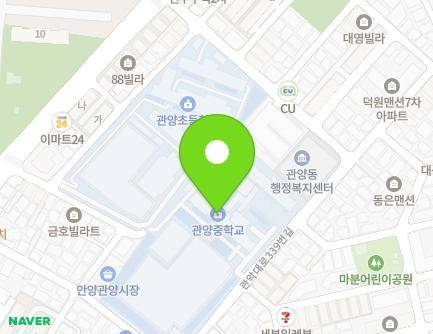 경기도 안양시 동안구 관악대로339번길 35 (관양동, 관양중학교) 지도