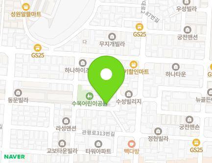 경기도 안양시 동안구 관악대로275번길 52-11 (관양동, 가든빌라) 지도