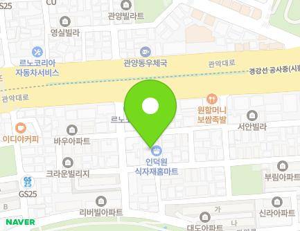 경기도 안양시 동안구 관악대로404번길 19-9 (관양동, 관보프라자) 지도