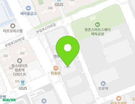 경기도 안양시 동안구 시민대로327번길 11-31 (관양동, 글로텍디지털센터) 지도