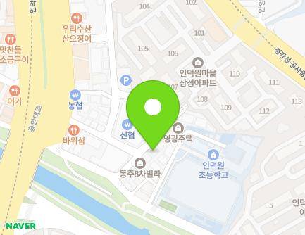 경기도 안양시 동안구 관양로305번길 12 (관양동, 동방주택) 지도