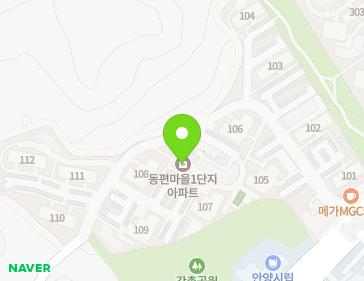 경기도 안양시 동안구 동편로 120 (관양동, 동편마을) 지도