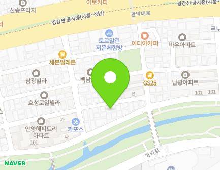 경기도 안양시 동안구 관악대로374번길 29-16 (관양동, 무지개주택) 지도