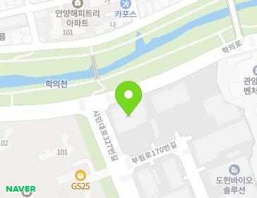 경기도 안양시 동안구 부림로170번길 41-22 (관양동, 서연그룹R&D센터) 지도